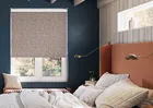 Leopard Luxe Rust - Roller Blind