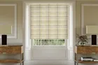Argyle Mustard - Eco Friendly Patterned Roller Blind