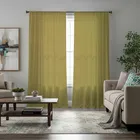 Oliver Honey Made To Measure Curtains